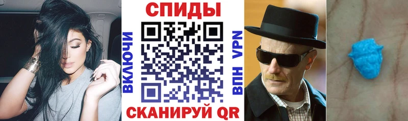 АМФ VHQ  Купить  Великие Луки 