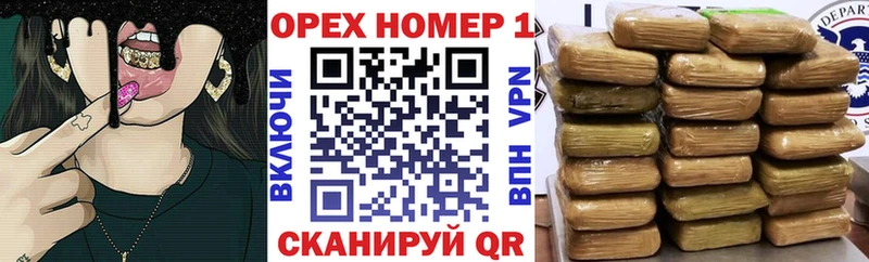 COCAIN Fish Scale  Купить  Великие Луки 