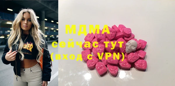 прущая мука Алексин