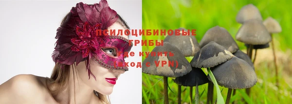 дистиллят марихуана Алексеевка
