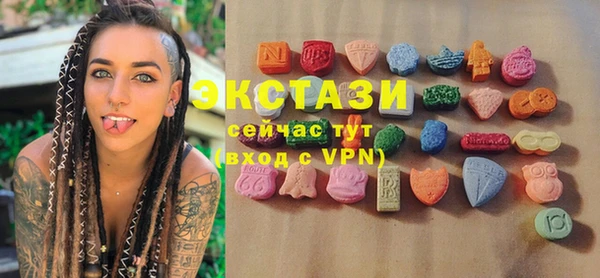 крисы Алзамай
