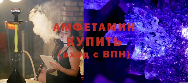 крисы Алзамай