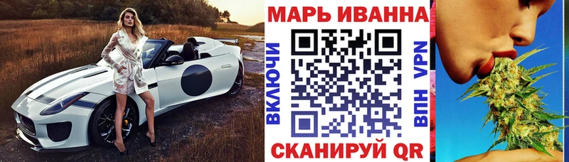 Купить закладки  Великие Луки  Шишки марихуана гибрид 